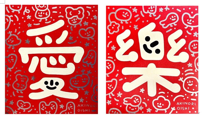 活動剪影