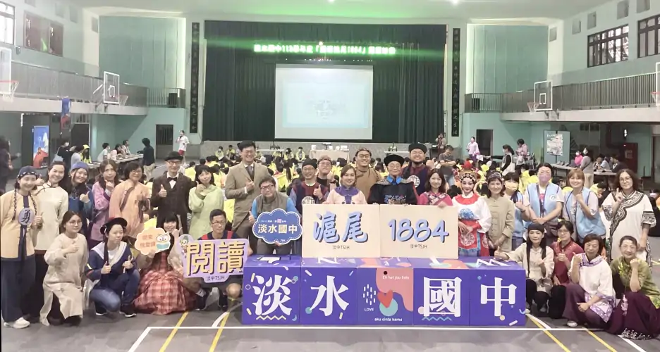 活動剪影