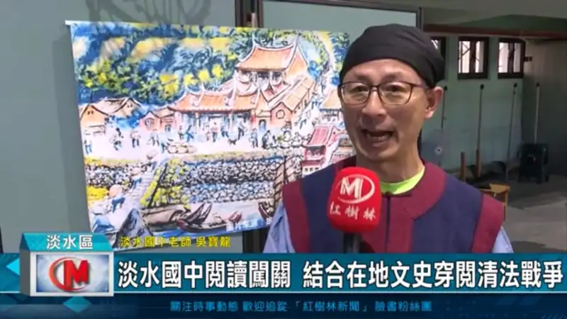 活動剪影