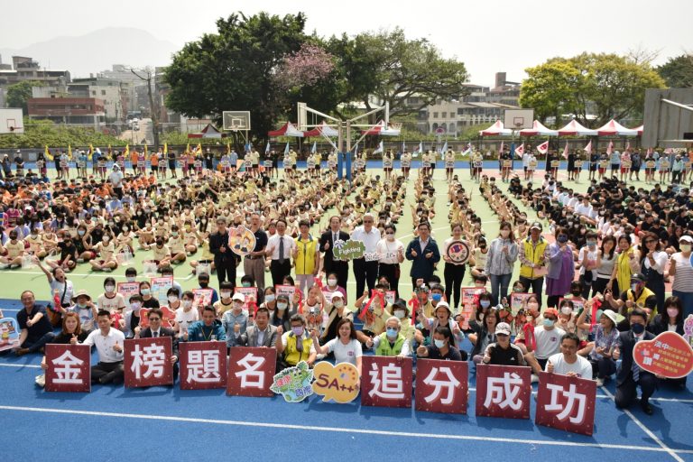 77周年校慶活動