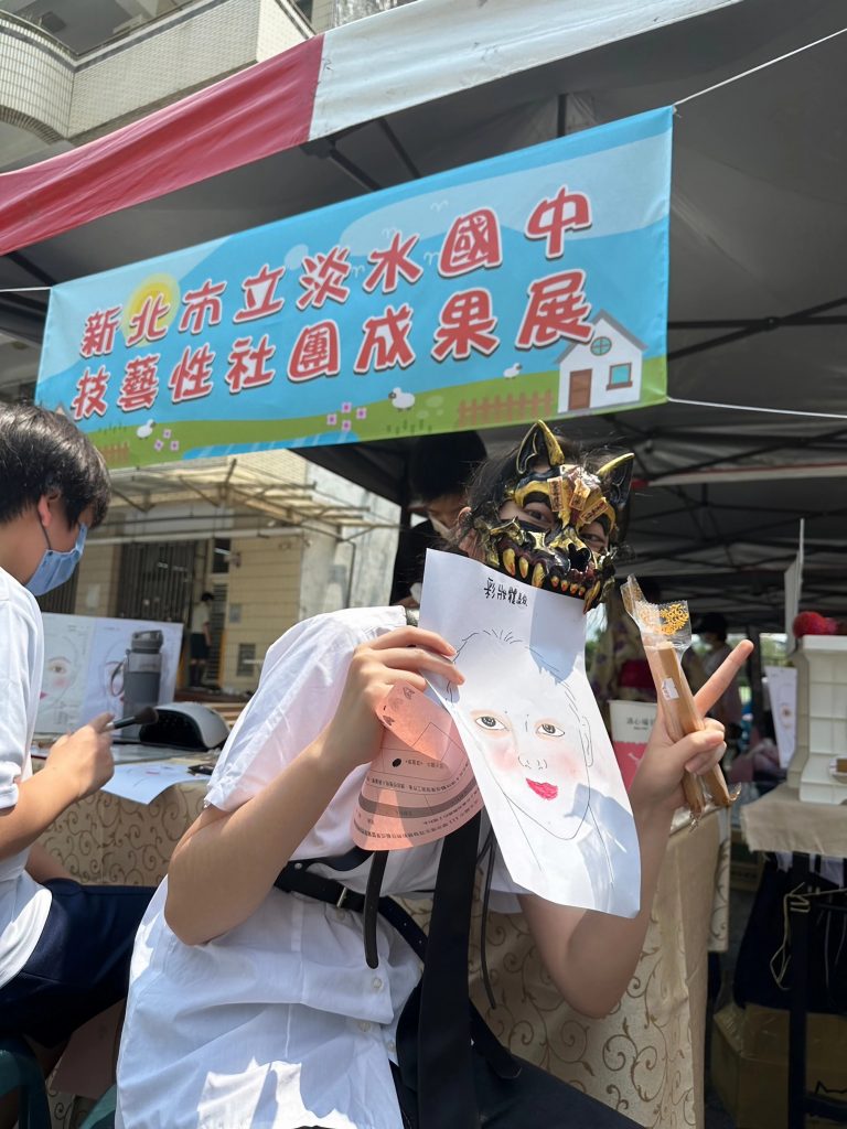 77周年校慶活動