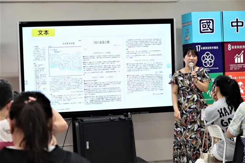 淡水國中分享閱讀課程推動。