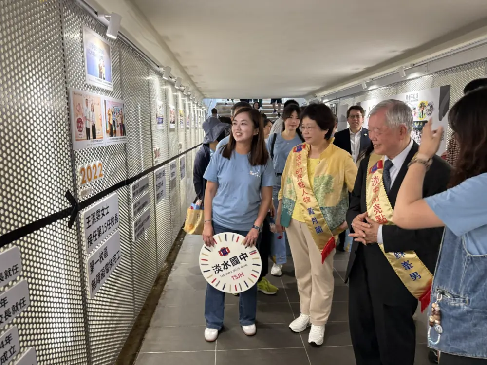 80周年校慶活動剪影