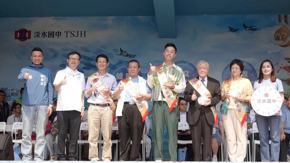 80周年校慶活動剪影