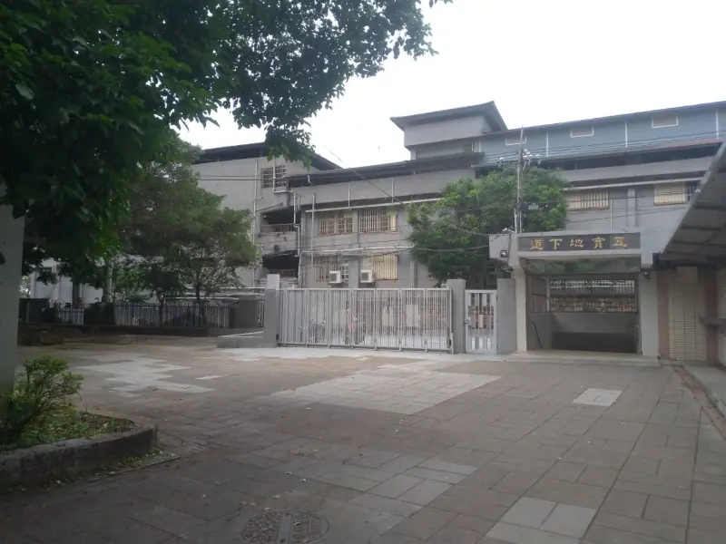 第二校區大門及五育地下道出入口