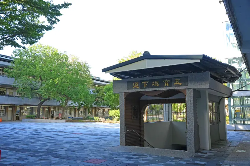 五育地下道出入口(一校區)（系列1/2）