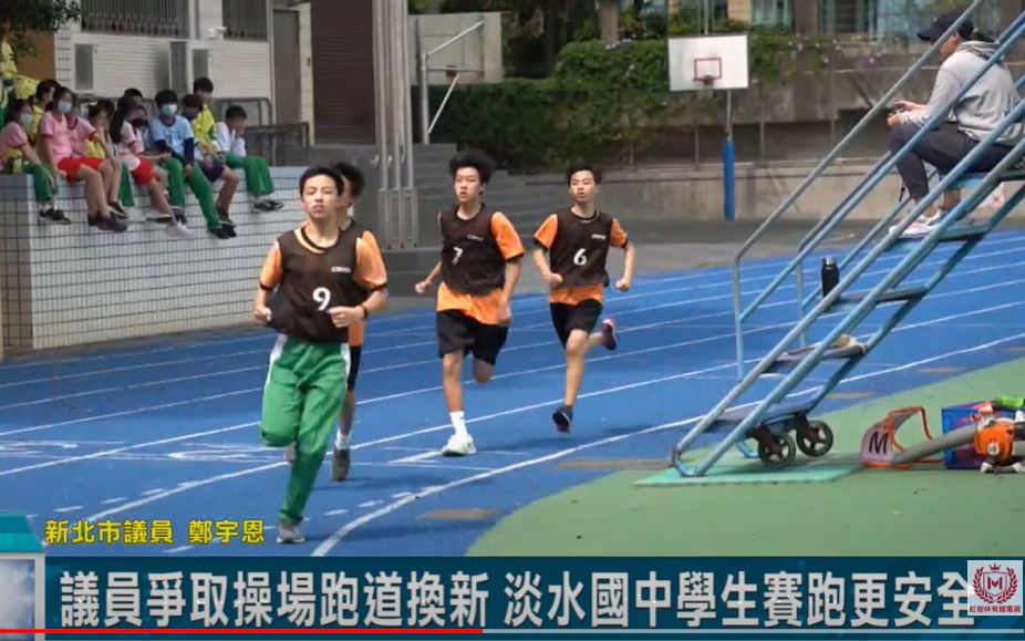 活動剪影