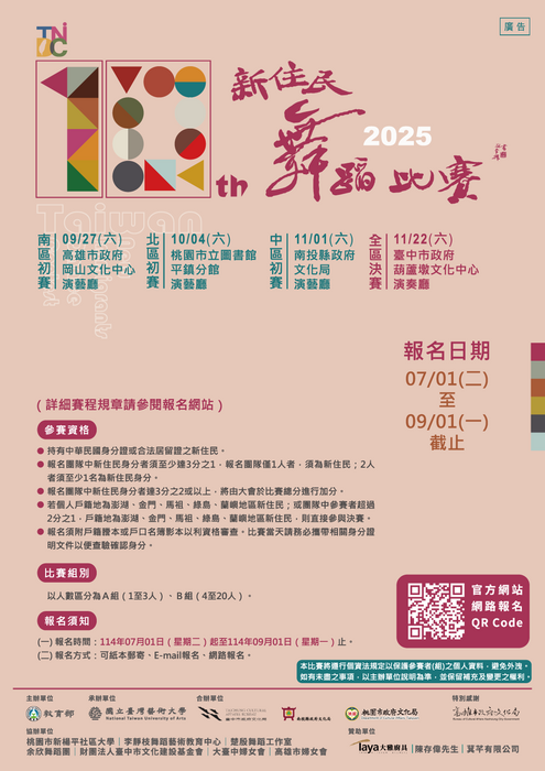 DM圖片