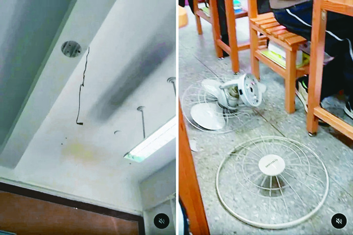 北市建國中學傳出吊扇落地意外。圖／Threads圖片