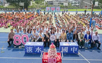 80周年校慶活動剪影