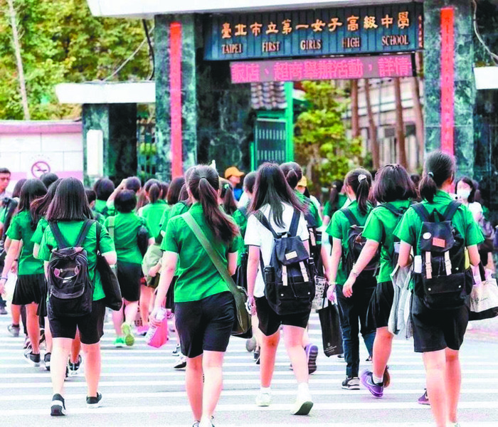 高中職每學期三天的身心調適假,新學年正式上路。圖/好讀週報資料照片圖片