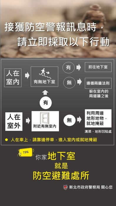 海報-1