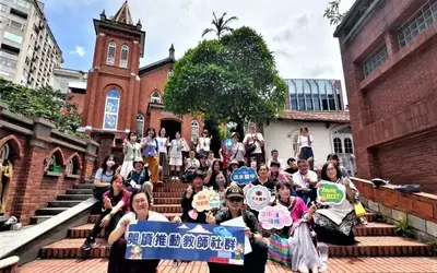 新北閱讀教育再升級！市立高中首度全面納入啟動「六年悅讀一路通」