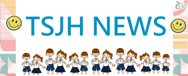 Link ToTSJH NEWS